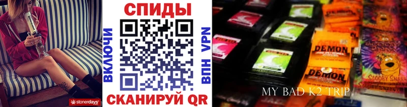 KRAKEN ТОР  Коммунар  Бутират буратино 
