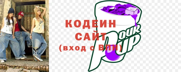 таблы Козельск