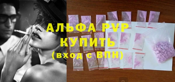 таблы Козельск