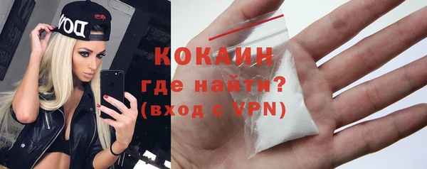 метадон Козловка