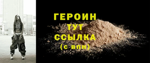 эйфоретик Кодинск