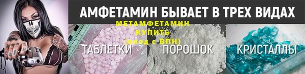 метадон Козловка