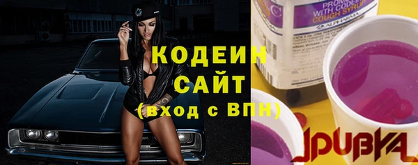 метадон Козловка