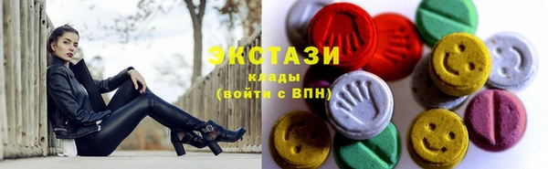 эйфоретик Кодинск