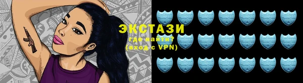 ALPHA PVP Дубна