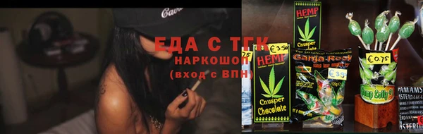 крисы Костерёво