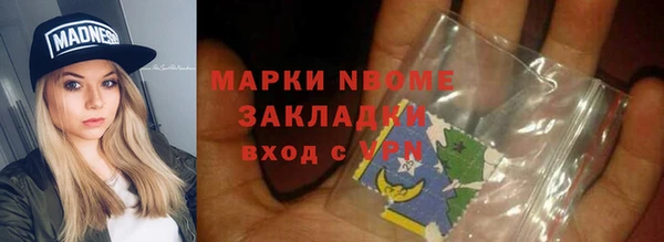 спиды Корсаков