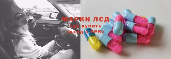 метадон Козловка