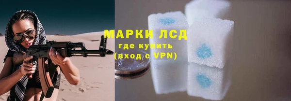 эйфоретик Кодинск
