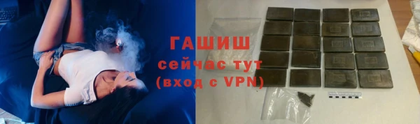 спиды Корсаков