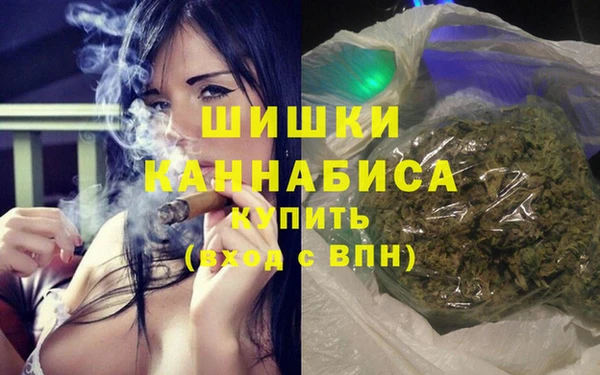 эйфоретик Кодинск