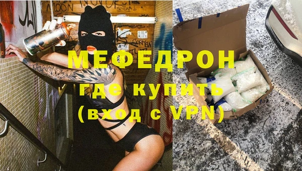 таблы Козельск