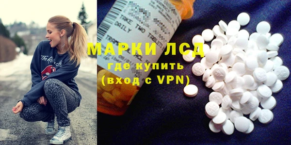 таблы Козельск