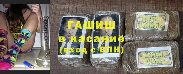 крисы Костерёво