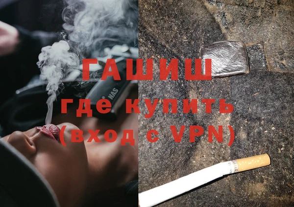 метадон Козловка