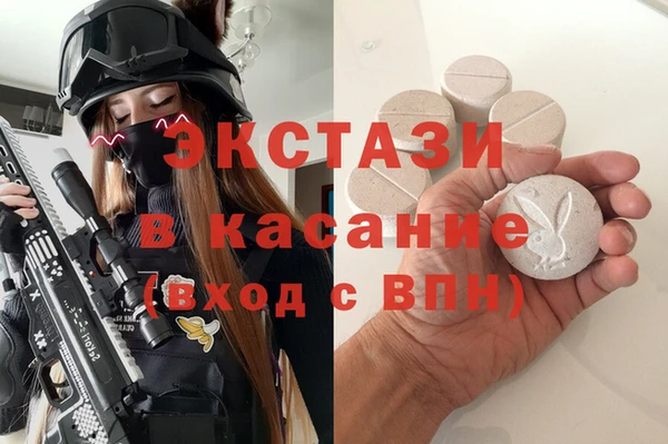 эйфоретик Кодинск