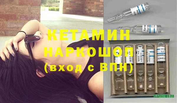 крисы Костерёво