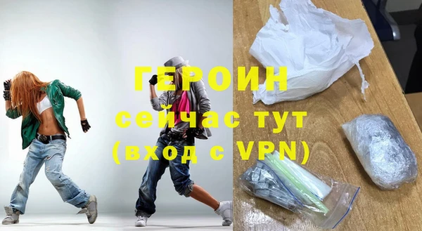 эйфоретик Кодинск