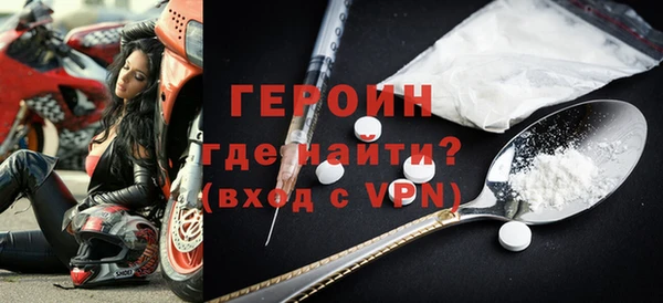 эйфоретик Кодинск