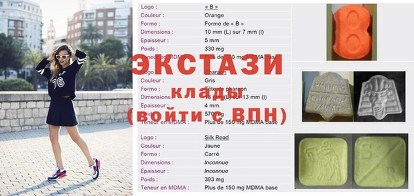 спиды Корсаков