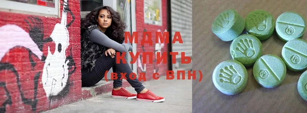 крисы Костерёво
