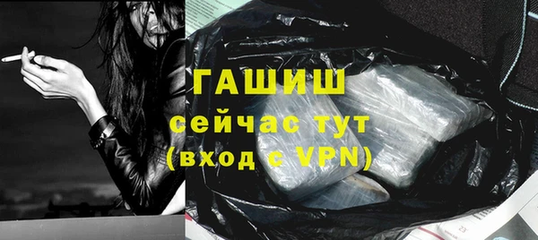 метадон Козловка
