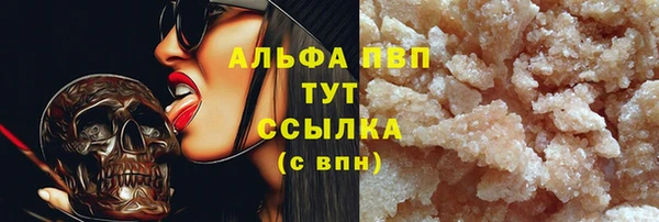 таблы Козельск
