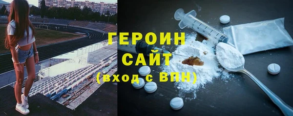 таблы Козельск