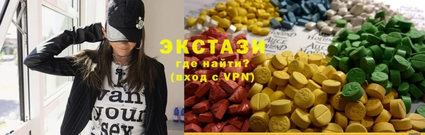 эйфоретик Кодинск