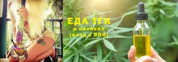 винт Дрезна