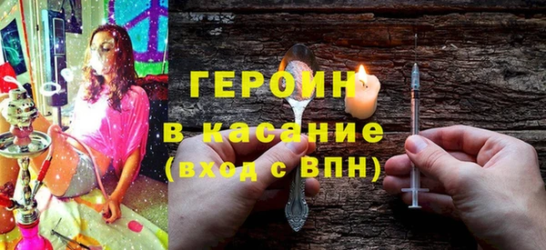 метадон Козловка