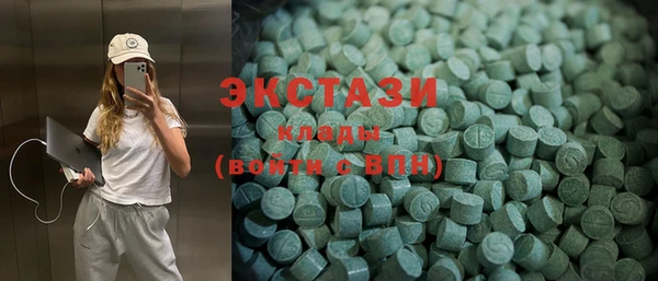 винт Киреевск