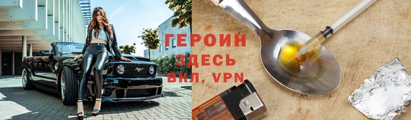 таблы Козельск