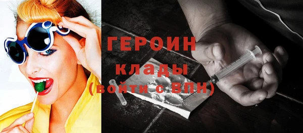 спиды Корсаков