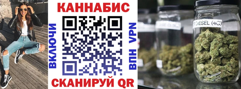где найти   Коммунар  Шишки марихуана LSD WEED 